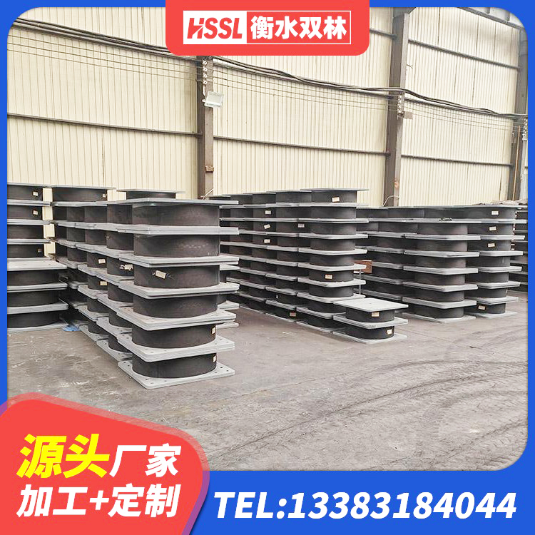 阳春市LNR1500橡胶支座厂家电话 阳春市LNR700天然橡胶隔震支座厂家 阳春市LNR900橡胶隔震支座厂家电话 阳春市LRB300隔震支座 - 第7张