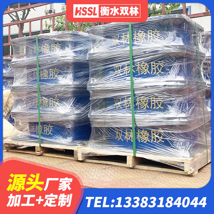 阳春市建筑橡胶隔震支座LRB600生产厂家 阳春市LNR1000天然橡胶支座多少钱 阳春市LRB500-II型隔震支座 阳春市铅芯型橡胶隔震支座生产厂家 - 第1张