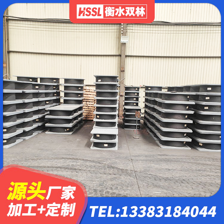阳春市建筑减橡胶隔震支座生产厂家 阳春市LRB700支座 阳春市LNR600建筑隔震支座厂家电话 阳春市LNR700隔震支座厂家电话 - 第10张