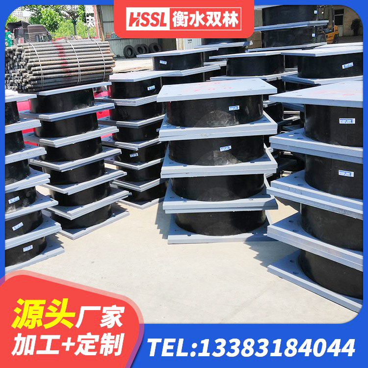 阳春市防震支座厂家 阳春市LNR橡胶隔震支座1000厂家 阳春市铅芯隔震支座LRB900厂家 阳春市HDR隔震支座生产厂家 - 第3张