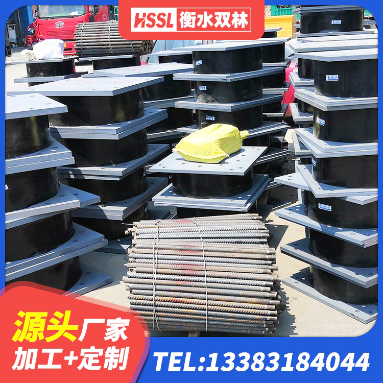 阳春市建筑支座厂家 阳春市LNR型隔震支座源头工厂 阳春市钢连廊抗震支座厂家 阳春市隔震支座制造商 - 第2张