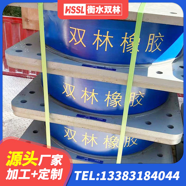 阳春市铅芯隔震支座LRB1100-220源头工厂 阳春市高阻尼高阻尼橡胶隔震支座生产厂家 阳春市建筑橡胶组合隔震支座生产厂家 阳春市楼房隔震支座厂商厂家 - 第2张