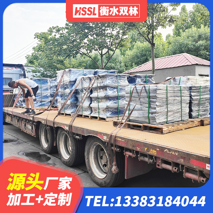 阳春市分层橡胶隔震支座源头工厂 阳春市LNR800建筑隔震支座生产加工 阳春市隔振橡胶支座什么价格 阳春市抗震钢结构支座厂家电话 - 第2张