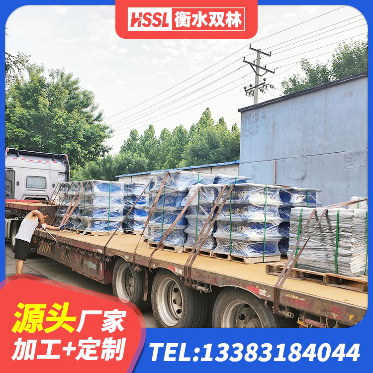 阳春市建筑减橡胶隔震支座生产厂家 阳春市LRB700支座 阳春市LNR600建筑隔震支座厂家电话 阳春市LNR700隔震支座厂家电话 - 第1张