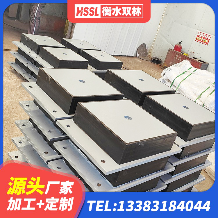 阳春市建筑减橡胶隔震支座生产厂家 阳春市LRB700支座 阳春市LNR600建筑隔震支座厂家电话 阳春市LNR700隔震支座厂家电话 - 第2张