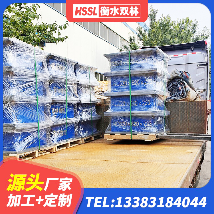 阳春市LNR1300橡胶支座 阳春市LNR500建筑隔震橡胶支座源头工厂 阳春市建筑楼梯橡胶隔震支座厂家 阳春市建筑抗震支座LRB600厂家 - 第2张