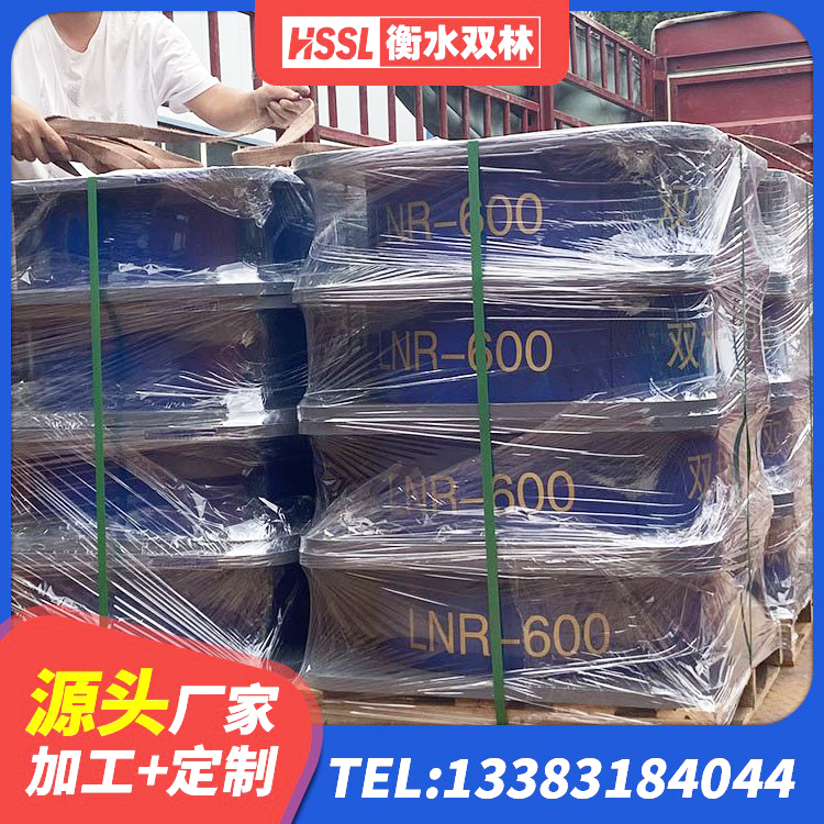 阳春市建筑隔震减震支座 阳春市楼梯隔震支座厂家 阳春市建筑天然隔震支座LNR生产厂家 阳春市#NAME? - 第5张