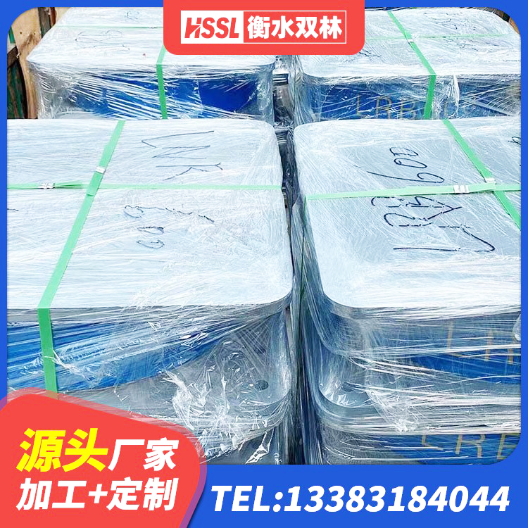 阳春市分层橡胶隔震支座源头工厂 阳春市LNR800建筑隔震支座生产加工 阳春市隔振橡胶支座什么价格 阳春市抗震钢结构支座厂家电话 - 第10张