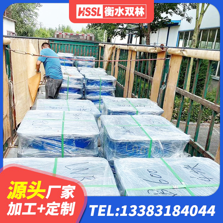 阳春市建筑减橡胶隔震支座生产厂家 阳春市LRB700支座 阳春市LNR600建筑隔震支座厂家电话 阳春市LNR700隔震支座厂家电话 - 第6张