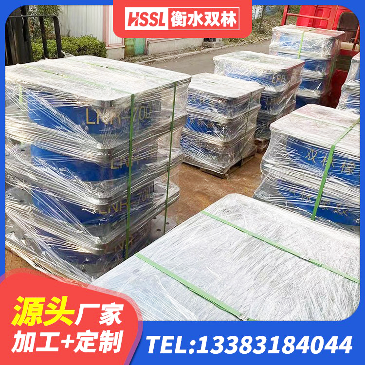 阳春市LRB橡胶隔震支座1400源头工厂 阳春市建筑抗震式隔震支座定制厂家 阳春市分散型隔震支座生产厂家 阳春市建筑隔震支座的源头工厂 - 第4张