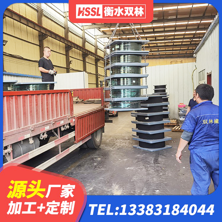 阳春市建筑减橡胶隔震支座生产厂家 阳春市LRB700支座 阳春市LNR600建筑隔震支座厂家电话 阳春市LNR700隔震支座厂家电话 - 第3张