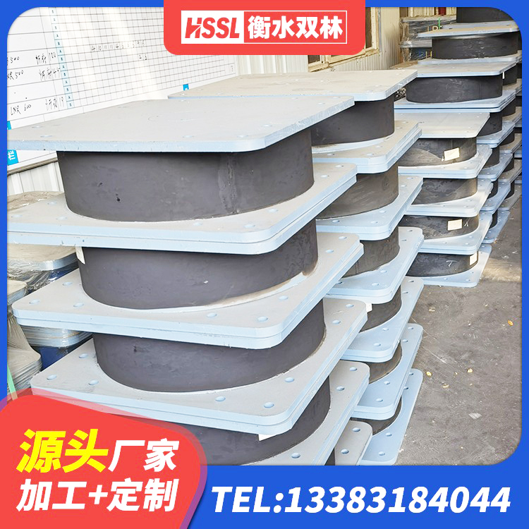 阳春市建筑减橡胶隔震支座生产厂家 阳春市LRB700支座 阳春市LNR600建筑隔震支座厂家电话 阳春市LNR700隔震支座厂家电话 - 第9张