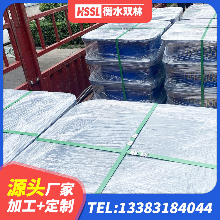 阳春市LNR1300橡胶支座 阳春市LNR500建筑隔震橡胶支座源头工厂 阳春市建筑楼梯橡胶隔震支座厂家 阳春市建筑抗震支座LRB600厂家 - 第6张