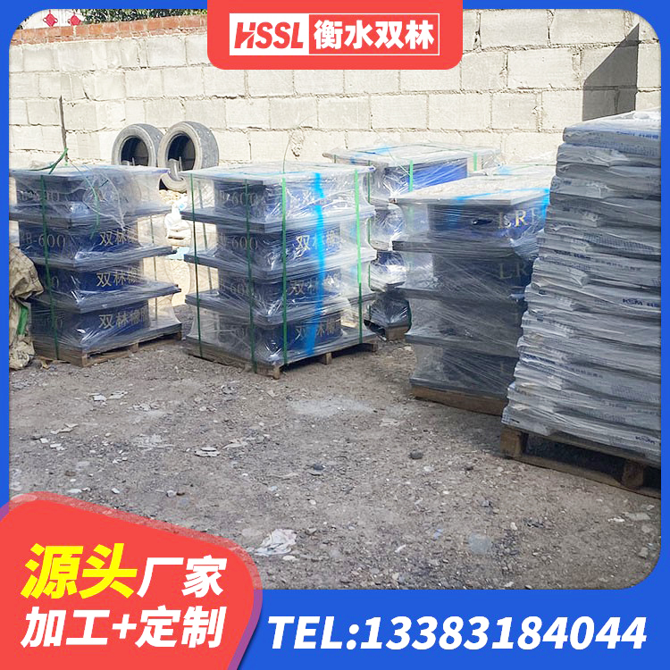 阳春市LNR1000建筑隔震支座 阳春市HDR1100支座生产厂家 阳春市水平力分散型隔震支座LNR源头工厂 阳春市建筑带铅芯橡胶隔震支座源头工厂 - 第5张