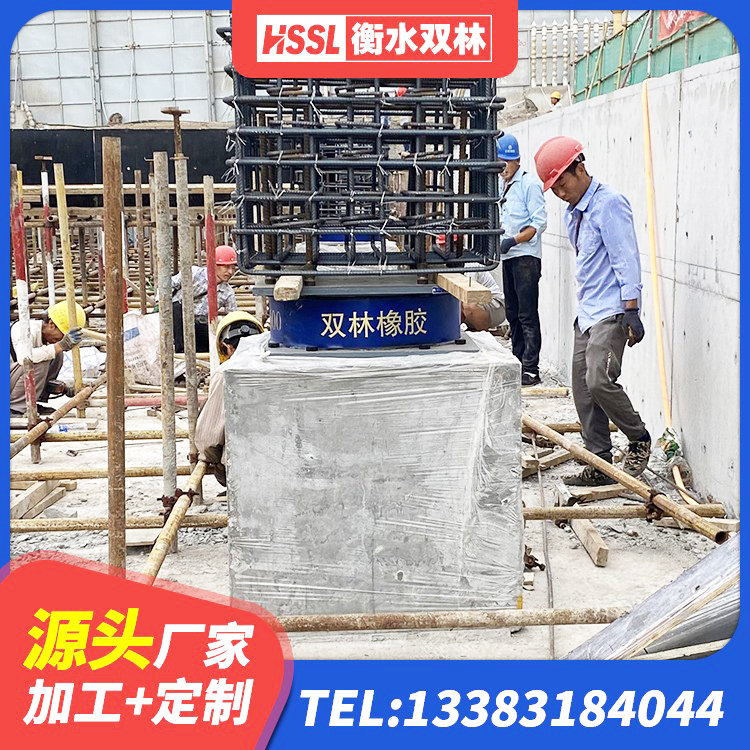 阳春市建筑隔震支座II型生产厂家 阳春市LRB900-Ⅱ型隔震支座源头工厂 阳春市LRB700隔震支座厂家电话 阳春市LNR500橡胶隔震支座 - 第5张
