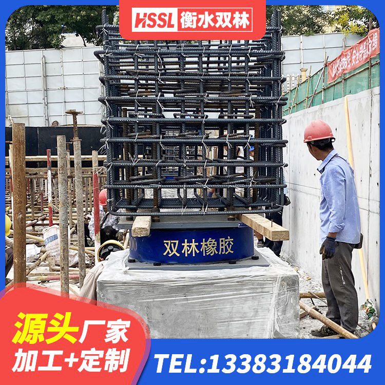 阳春市LNR1300橡胶支座 阳春市LNR500建筑隔震橡胶支座源头工厂 阳春市建筑楼梯橡胶隔震支座厂家 阳春市建筑抗震支座LRB600厂家 - 第4张