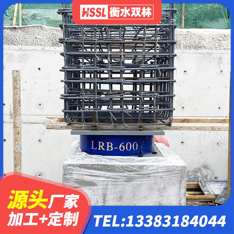 阳春市LNR1300橡胶支座 阳春市LNR500建筑隔震橡胶支座源头工厂 阳春市建筑楼梯橡胶隔震支座厂家 阳春市建筑抗震支座LRB600厂家 - 第1张