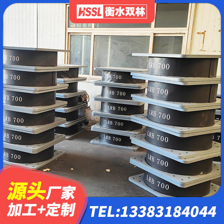 阳春市分层橡胶隔震支座源头工厂 阳春市LNR800建筑隔震支座生产加工 阳春市隔振橡胶支座什么价格 阳春市抗震钢结构支座厂家电话 - 第8张