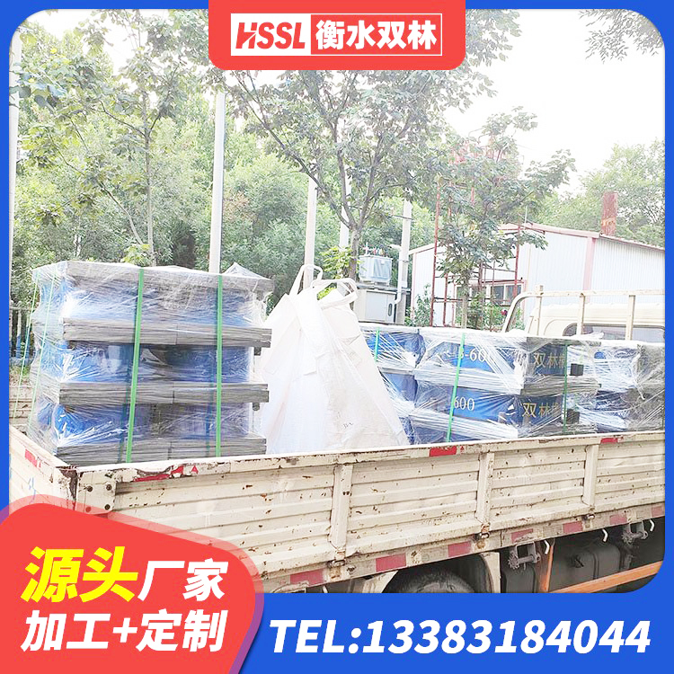 阳春市防震支座厂家 阳春市LNR橡胶隔震支座1000厂家 阳春市铅芯隔震支座LRB900厂家 阳春市HDR隔震支座生产厂家 - 第5张