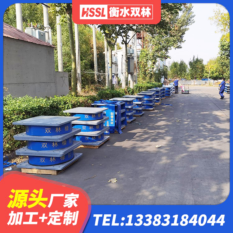 阳春市建筑支座厂家 阳春市LNR型隔震支座源头工厂 阳春市钢连廊抗震支座厂家 阳春市隔震支座制造商 - 第7张
