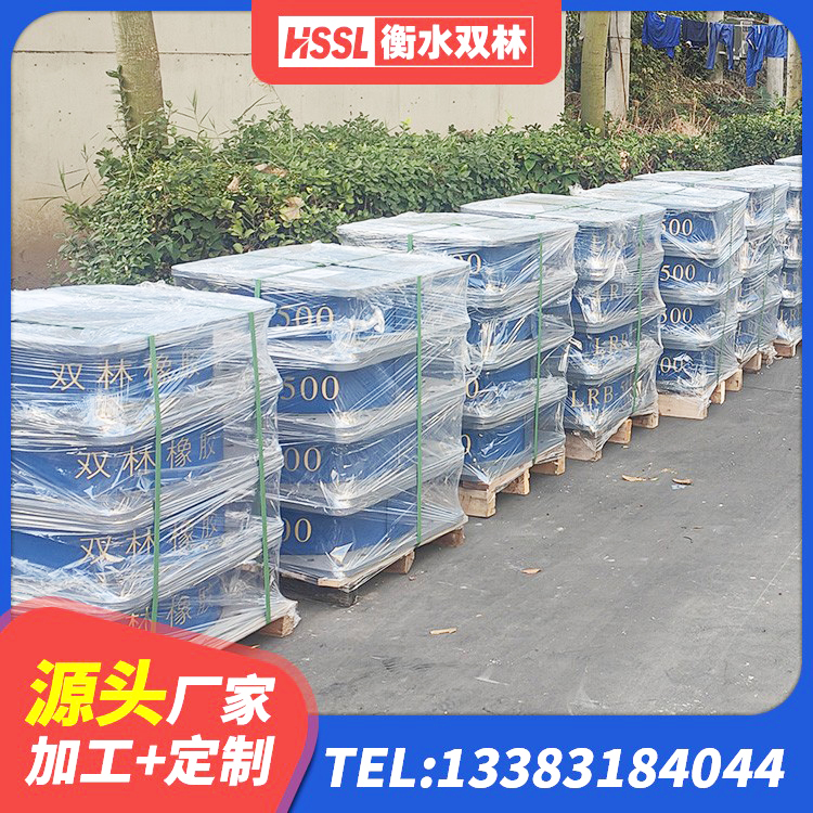 阳春市LRB橡胶隔震支座1400源头工厂 阳春市建筑抗震式隔震支座定制厂家 阳春市分散型隔震支座生产厂家 阳春市建筑隔震支座的源头工厂 - 第7张