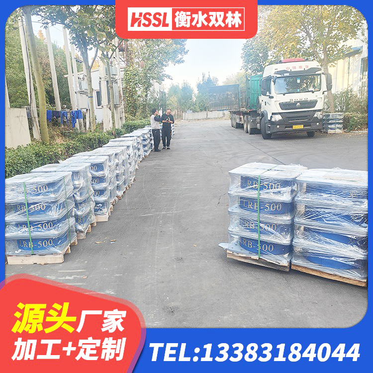 阳春市建筑支座厂家 阳春市LNR型隔震支座源头工厂 阳春市钢连廊抗震支座厂家 阳春市隔震支座制造商 - 第4张