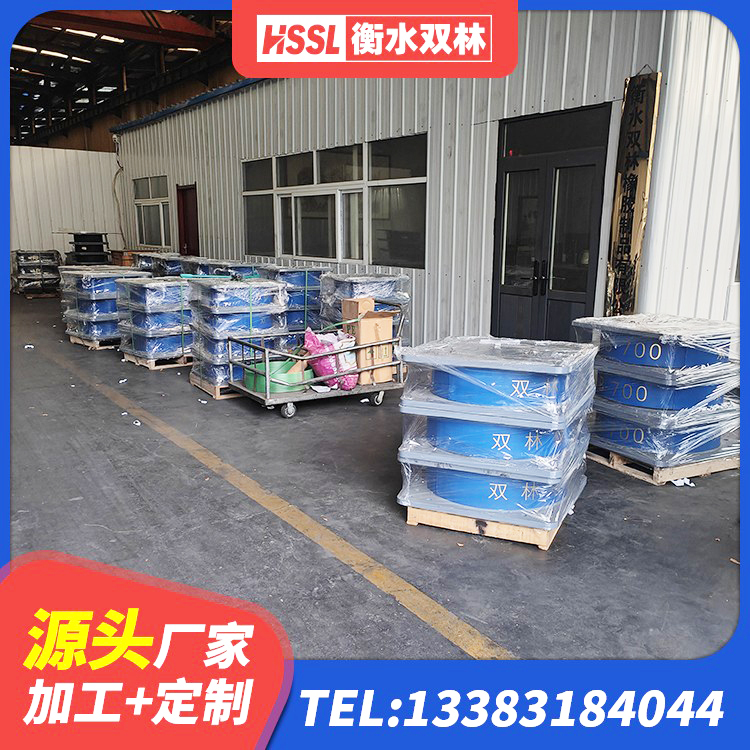 阳春市分层橡胶隔震支座源头工厂 阳春市LNR800建筑隔震支座生产加工 阳春市隔振橡胶支座什么价格 阳春市抗震钢结构支座厂家电话 - 第9张