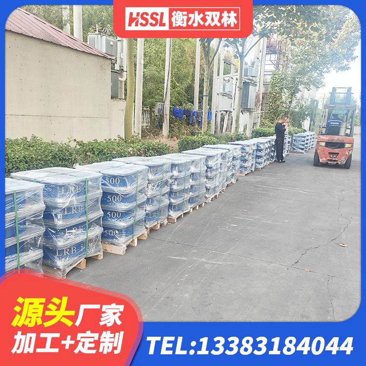 阳春市铅芯隔震支座LRB1100-220源头工厂 阳春市高阻尼高阻尼橡胶隔震支座生产厂家 阳春市建筑橡胶组合隔震支座生产厂家 阳春市楼房隔震支座厂商厂家 - 第4张