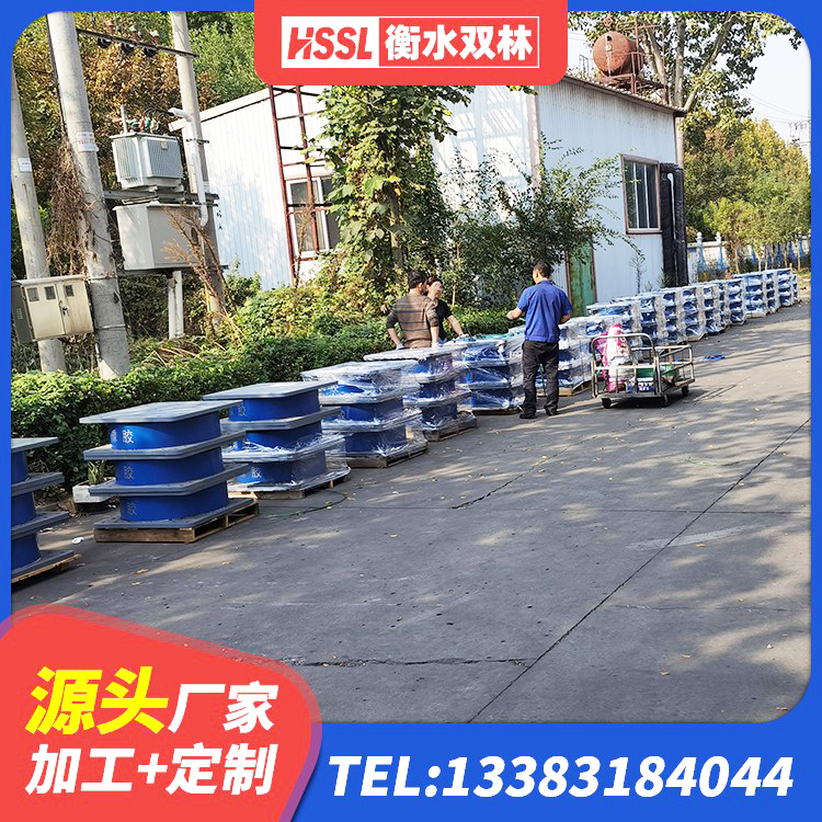 阳春市建筑橡胶隔震支座LRB600生产厂家 阳春市LNR1000天然橡胶支座多少钱 阳春市LRB500-II型隔震支座 阳春市铅芯型橡胶隔震支座生产厂家 - 第4张