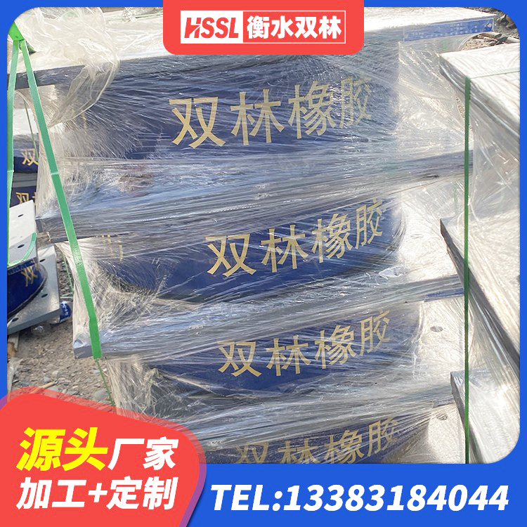 阳春市建筑支座厂家 阳春市LNR型隔震支座源头工厂 阳春市钢连廊抗震支座厂家 阳春市隔震支座制造商 - 第1张